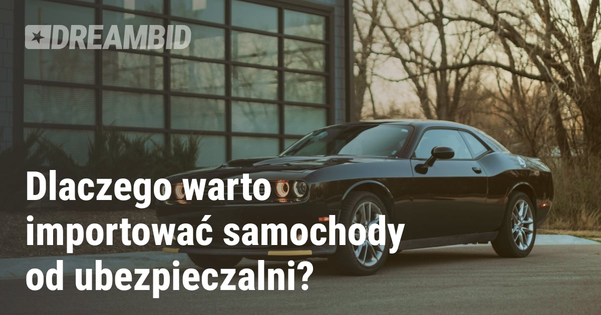 Різниця між страховими та нестраховими продавцями