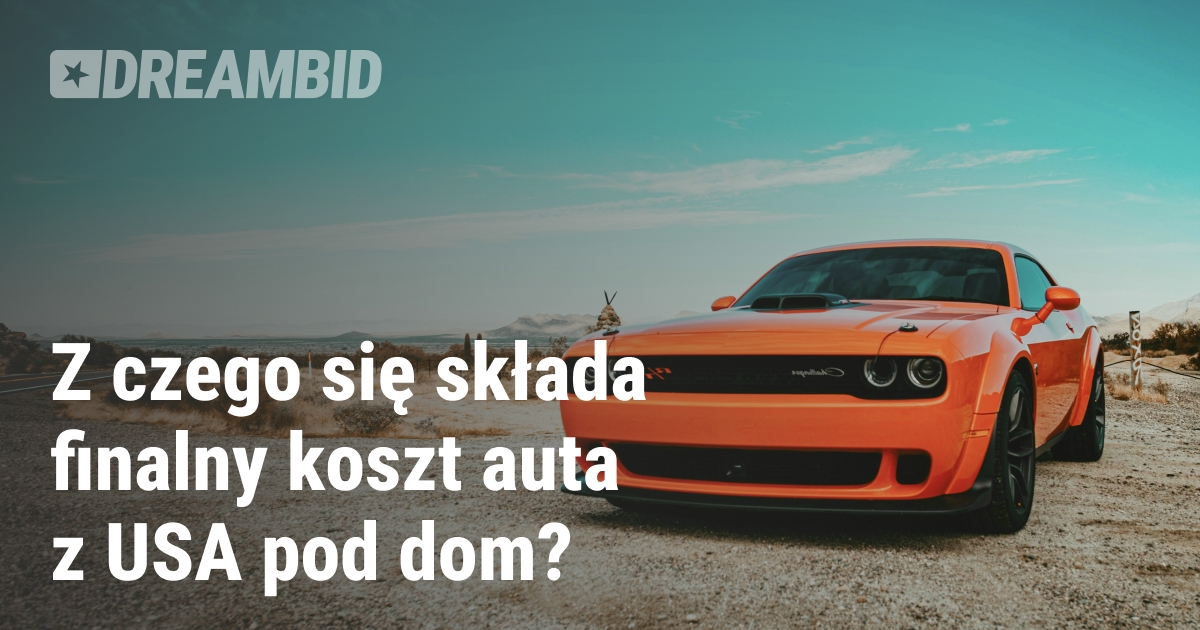 Розрахунок кінцевої вартості «все включено»